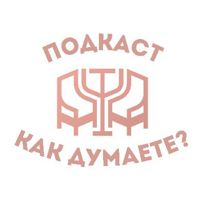 Лекарства или терапия: трудный выбор - или выбора нет?