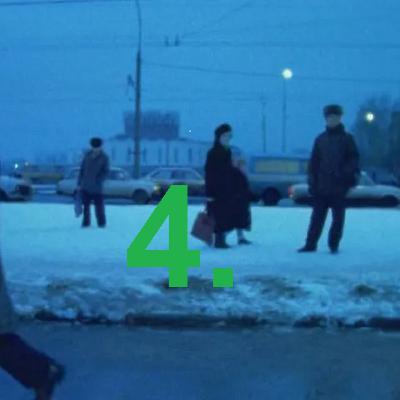 Part 4: Placement and displacement (ft. Jessica Bardsley)