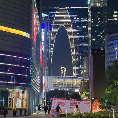 80. 城市切片 - 苏州没有夜生活