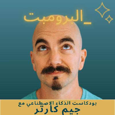 من الفكرة إلى المنتج في عطلة نهاية الأسبوع واحدة من الفكرة إلى المنتج في عطلة نهاية الأسبوع واحدة