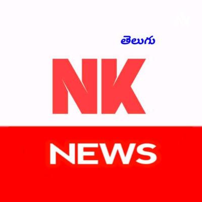 NK NEWS TELUGU (Trailer)