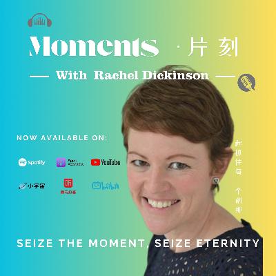 The more you know about yourself, the more you can shape and influence others｜Rachel Dickinson #Episode 17