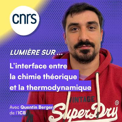 Lumière sur... L'interface entre la chimie théorique et la thermodynamique