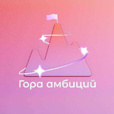 Как успешно проходить интервью