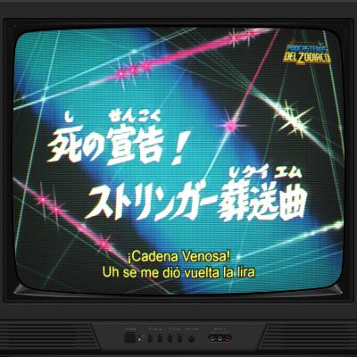 (S04E70) ¡Cadena Venosa! Uh se me dió vuelta la lira