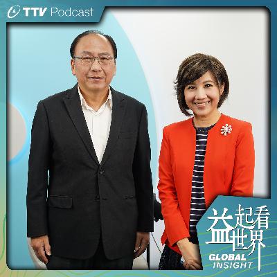 S5E55 北北桃生活圈最後一哩路 三鶯線的挑戰與願景 ft.新北市政府捷運工程局局長 李政安