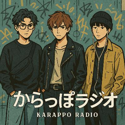 #2405-B_レッドホットチリペッパーズ「バイザウェイ」