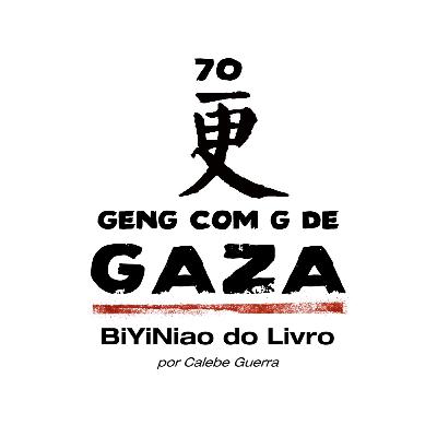 70/ Geng 更 com G de Gaza