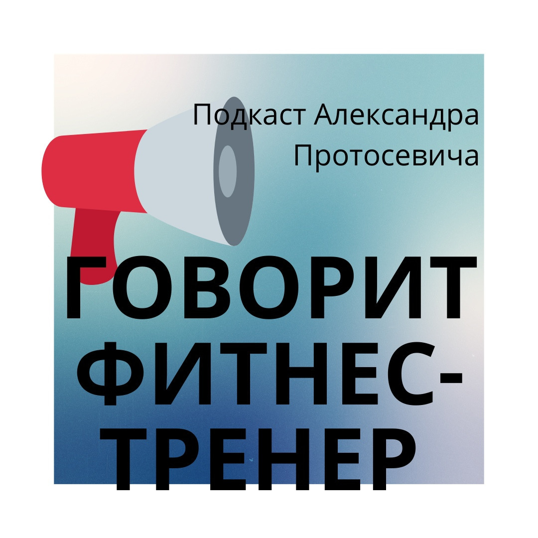 Музыка для тренировок Музыка для тренировок