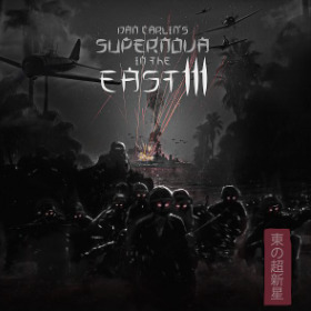 Ep. 64: Supernova in the East III