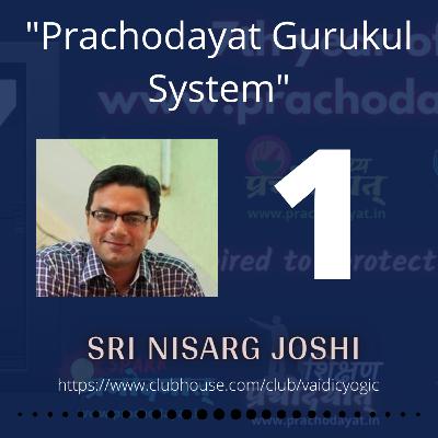 S12E1. Gurukula System Myths S12E1. Gurukula System Myths