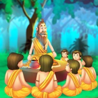 Guruji
