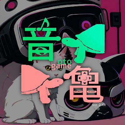 【VR】フモVR2、トロといっしょ、妄想ふくらみんぐ