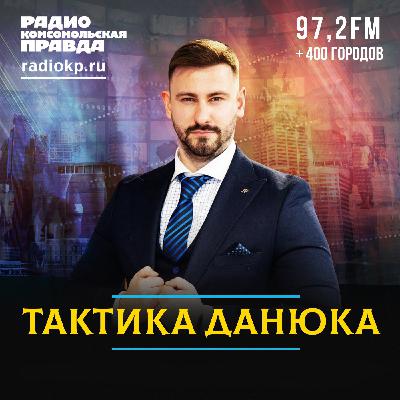 Раскол Армении начался