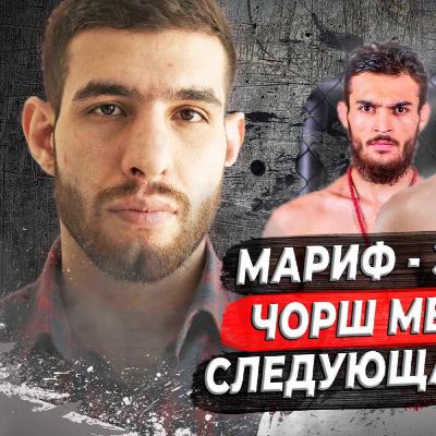 ПЕРСИДСКИЙ ДАГЕСТАНЕЦ - "РАНЬШЕ В ДАГЕСТАНЕ ГОВОРИЛИ "ТАК НЕЛЬЗЯ", А СЕЙЧАС ПРОСЯТ НАУЧИТЬ"