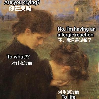 Ep5. 世界读书日特别企划|逃出数字牢笼,遇见真实自我!你怎么看? Ep5. 世界读书日特别企划|逃出数字牢笼,遇见真实自我!你怎么看?