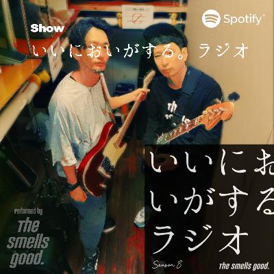 第六十一回目 (シーズン8)