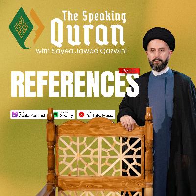 Introducing Quranic Exegesis (Part 1)