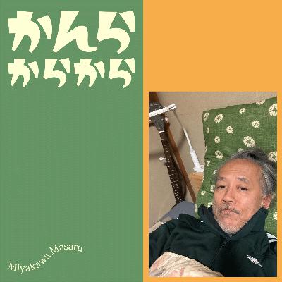 尻毛の必要性😂どうしてストリッパーが肛門を隠す？💦