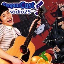 SenpuuCast 25 Sou um Terrorista do Inferno episode artwork