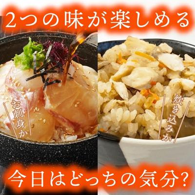 EP.57 愛媛篇(五) 老饕必吃美食全攻略