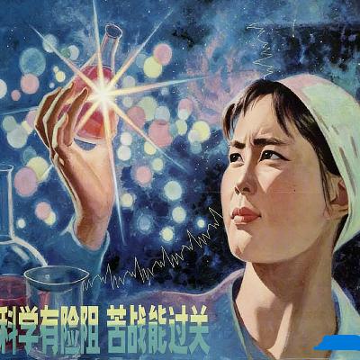 从“妇女”到“女神”再回归“妇女”：是社会变了，还是人明白了？