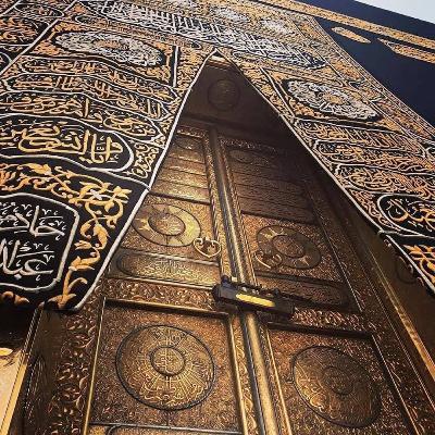 مع الله (6) على باب الرجاء - الشيخ عمر عبد الكافي