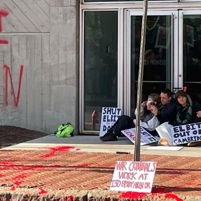 Who will slay the Elbit beast