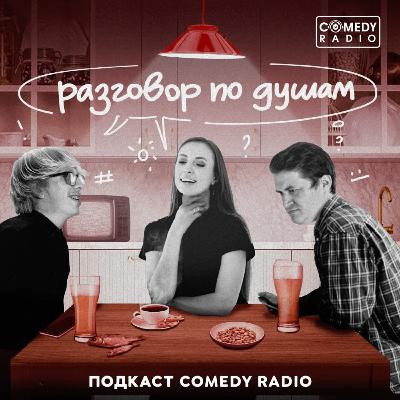 Разговор по душам - стоит ли прививать свои интересы детям?