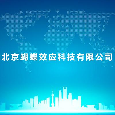 Vol.67 热门项目的BP可能是假的 Vol.67 热门项目的BP可能是假的