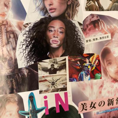 VOL✴︎５　愛する言葉　岡本太郎さんとパートナーの岡村敏子さんの本から好きな言葉を選んでみました。