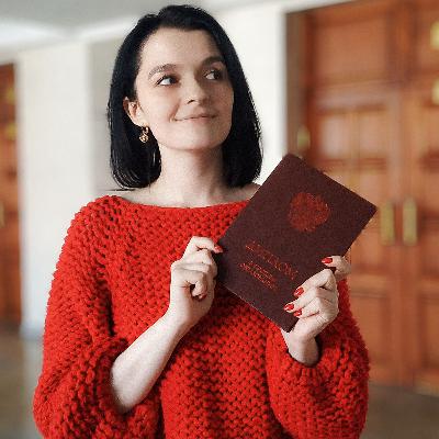Как бесплатно поступить в ординатуру и получить вторую специальность | Алина Малышева