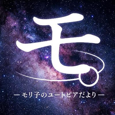 AIで卵の♂♀判別🥚太陽＆風が化石燃料逆転！推し剣がリアルになるゲーム⚔️✨️Excel & Googleが神進化💻風呂のルーツにお坊さん♨️（2026/02/01のニュース）