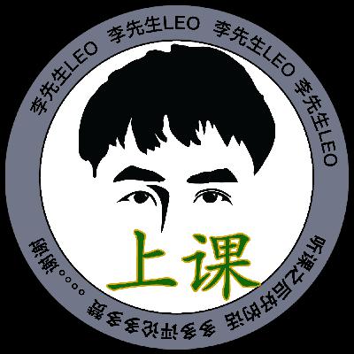 《韩语法》EP.22 家人 가족