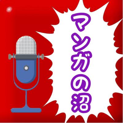 Vol2-3.天才軍師の登竜門『日本三国』