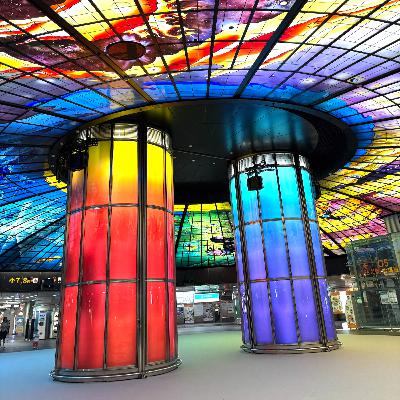 #76 高雄MRTの駅名の読み方をマスター！【紅線】