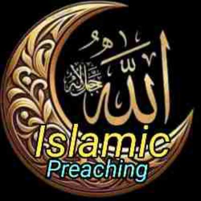 QURAN SURATUL BAQARAH IN ENGLISH QURAN SURATUL BAQARAH IN ENGLISH
