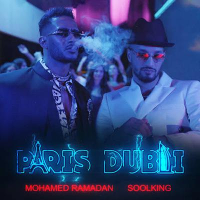 Paris Dubai Sha3bi
