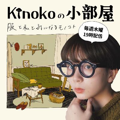 instagramの新機能が出た話