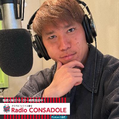 浅野雄也選手②『タッキャオ、おすすめ三重弁』20240409 浅野雄也選手②『タッキャオ、おすすめ三重弁』20240409