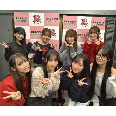 2025/12/29オールメンバー【新しい番組ジングルを作るったいっ!】 2025/12/29オールメンバー【新しい番組ジングルを作るったいっ!】