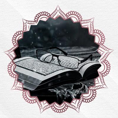 تلاوات | سورة الجمعة تلاوات | سورة الجمعة