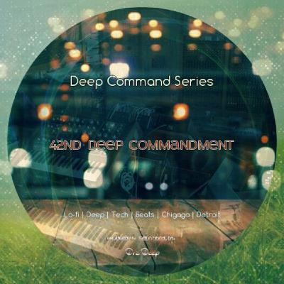 42nd Deep Commandent