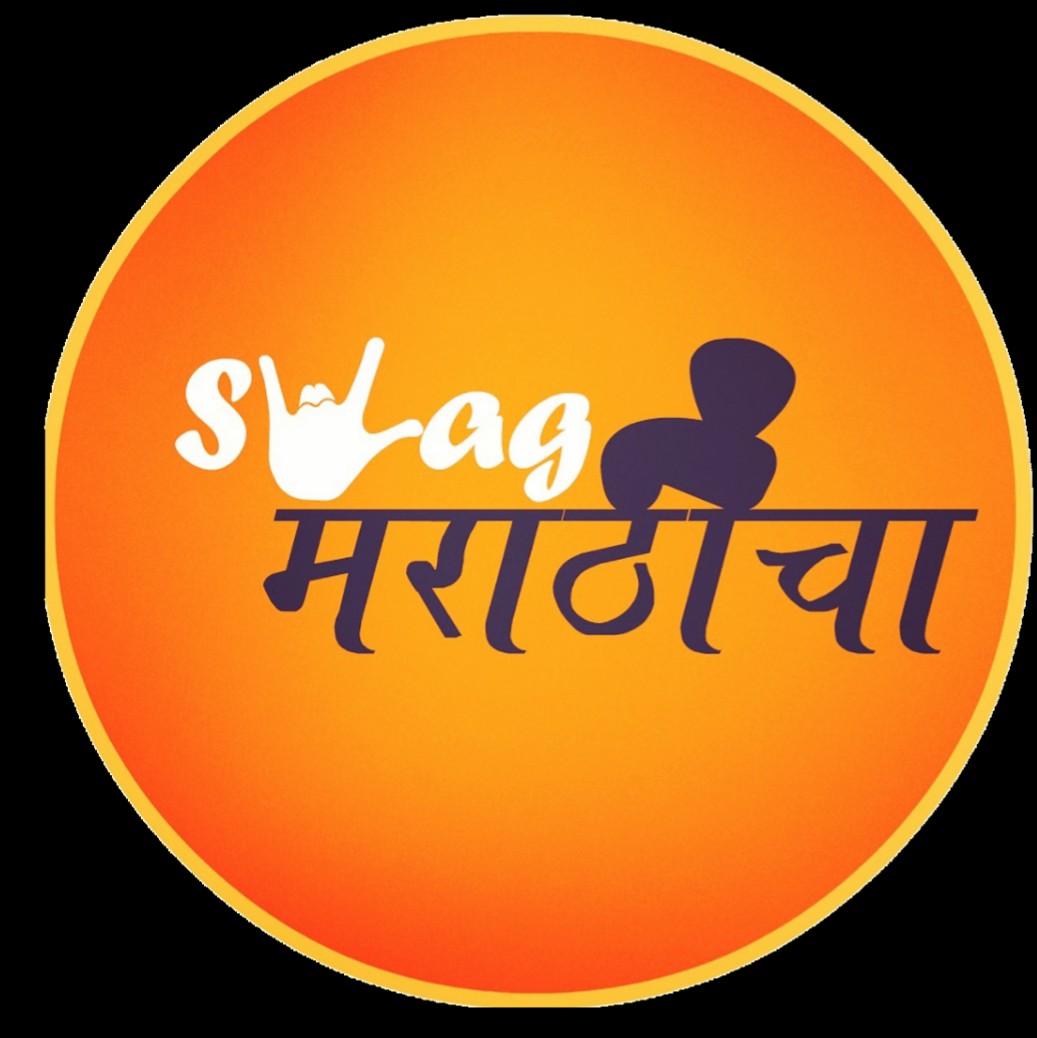Swag Marathicha - Marathi Podcast's Show