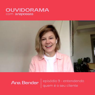 #09 - entendendo quem é o seu cliente