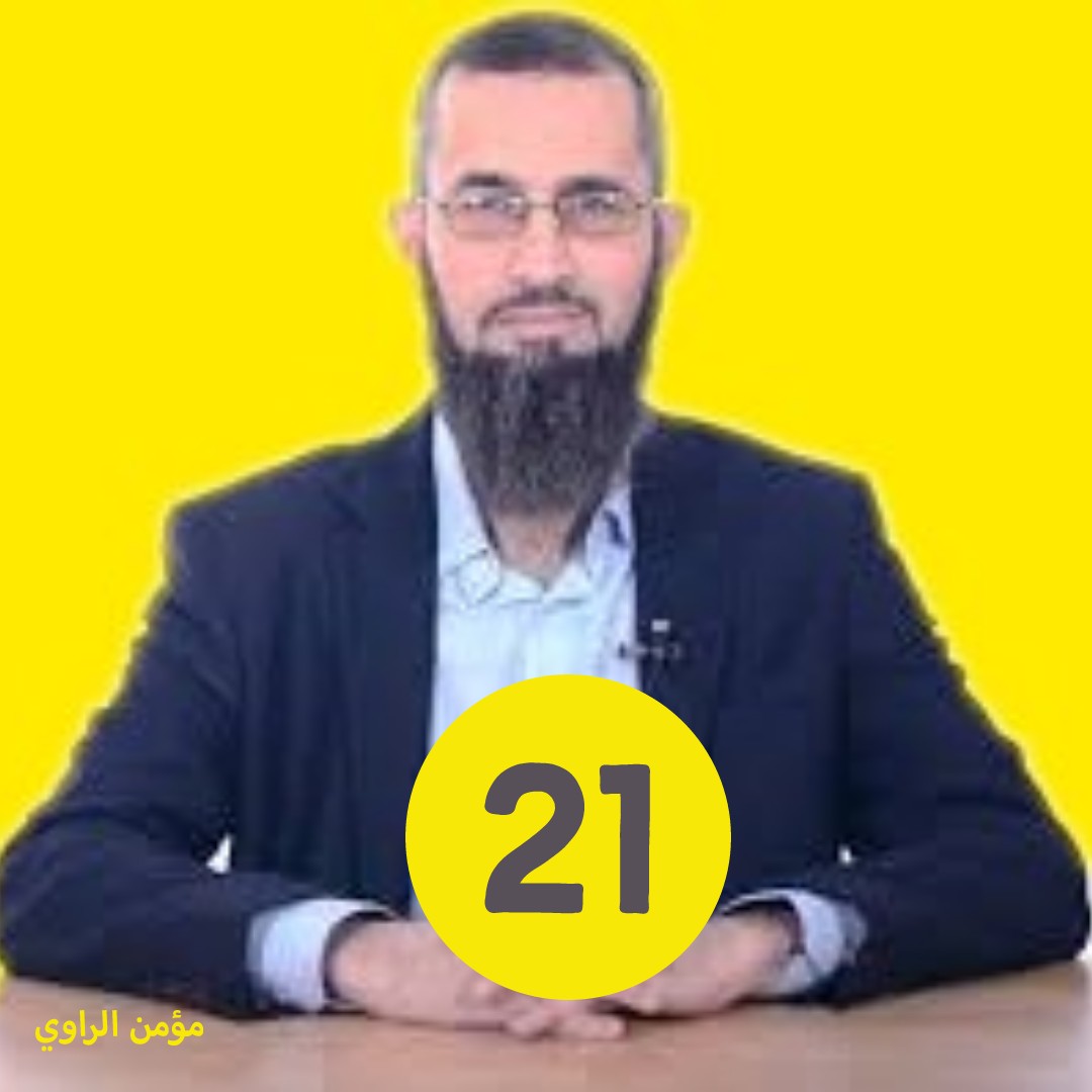 رحلة اليقين ٢١_  نظرية التطور، نظرية داروين ... بإنصاف episode artwork