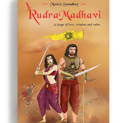 RUDRA MADHAVI CH 5