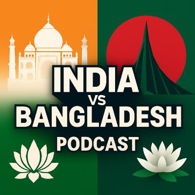 17.भारत VS बांग्लादेश 17.भारत VS बांग्लादेश