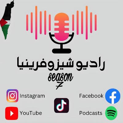 هوايتنا ح١٢ هوايتنا ح١٢