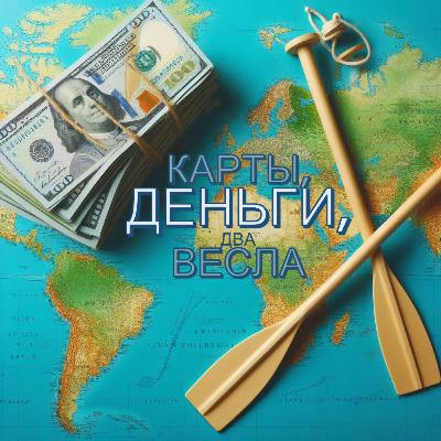 Обучение и развитие с InCruises